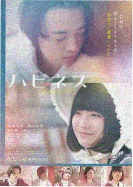 免费电影 流浪地球3 科幻大片